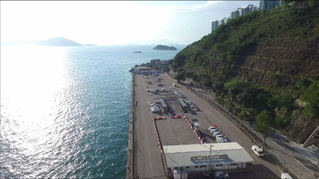 中資內房逾168億元奪得鴨脷洲地皮