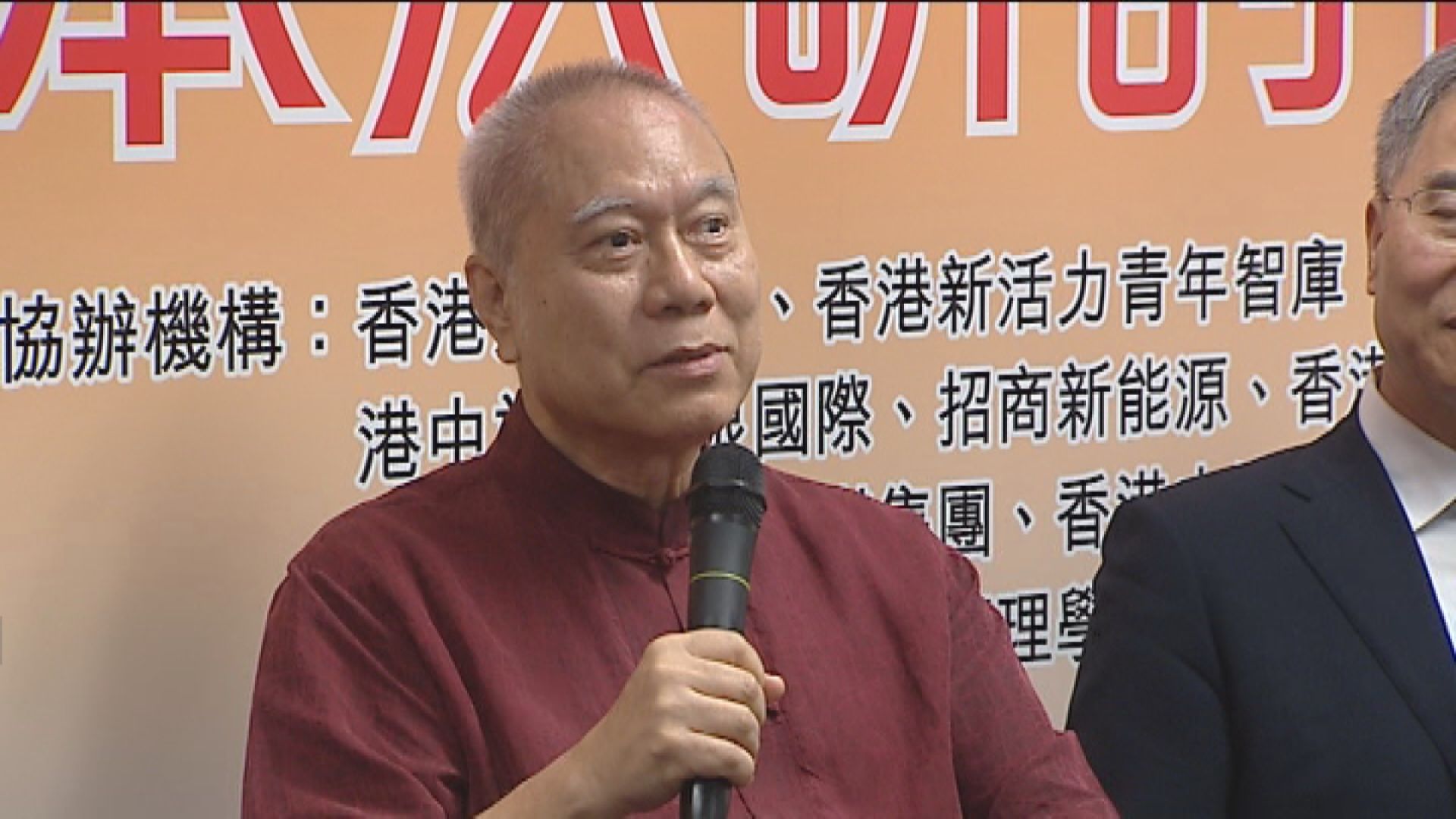 林鄭月娥對劉迺強辭世深切哀悼