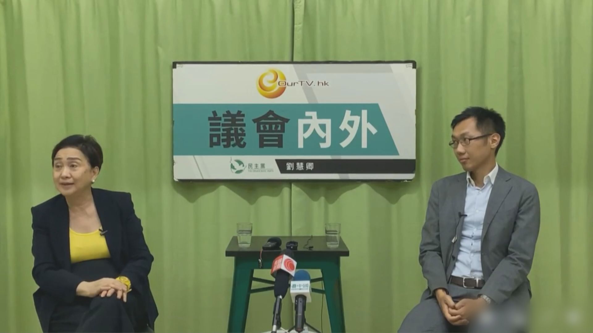 中國維權律師關注組稱警方准延後兩周交資料