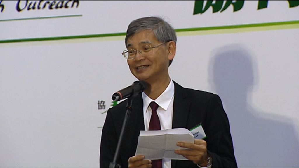 羅致光促請年輕人勿懷緬「沒經歷的過去」