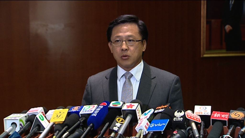 律師會理事會選舉何君堯落選