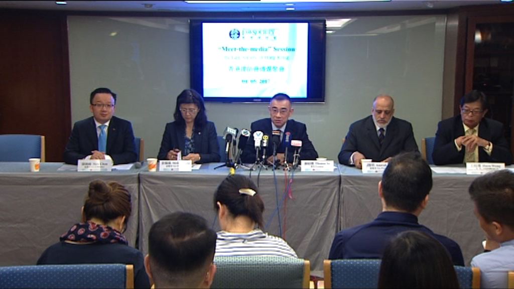 律師會：盼下任律政司司長獲業界支持