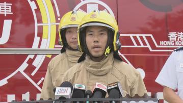 元朗廠房洩漏氣體是單體苯乙烯 消防稱濃度低於危險水平