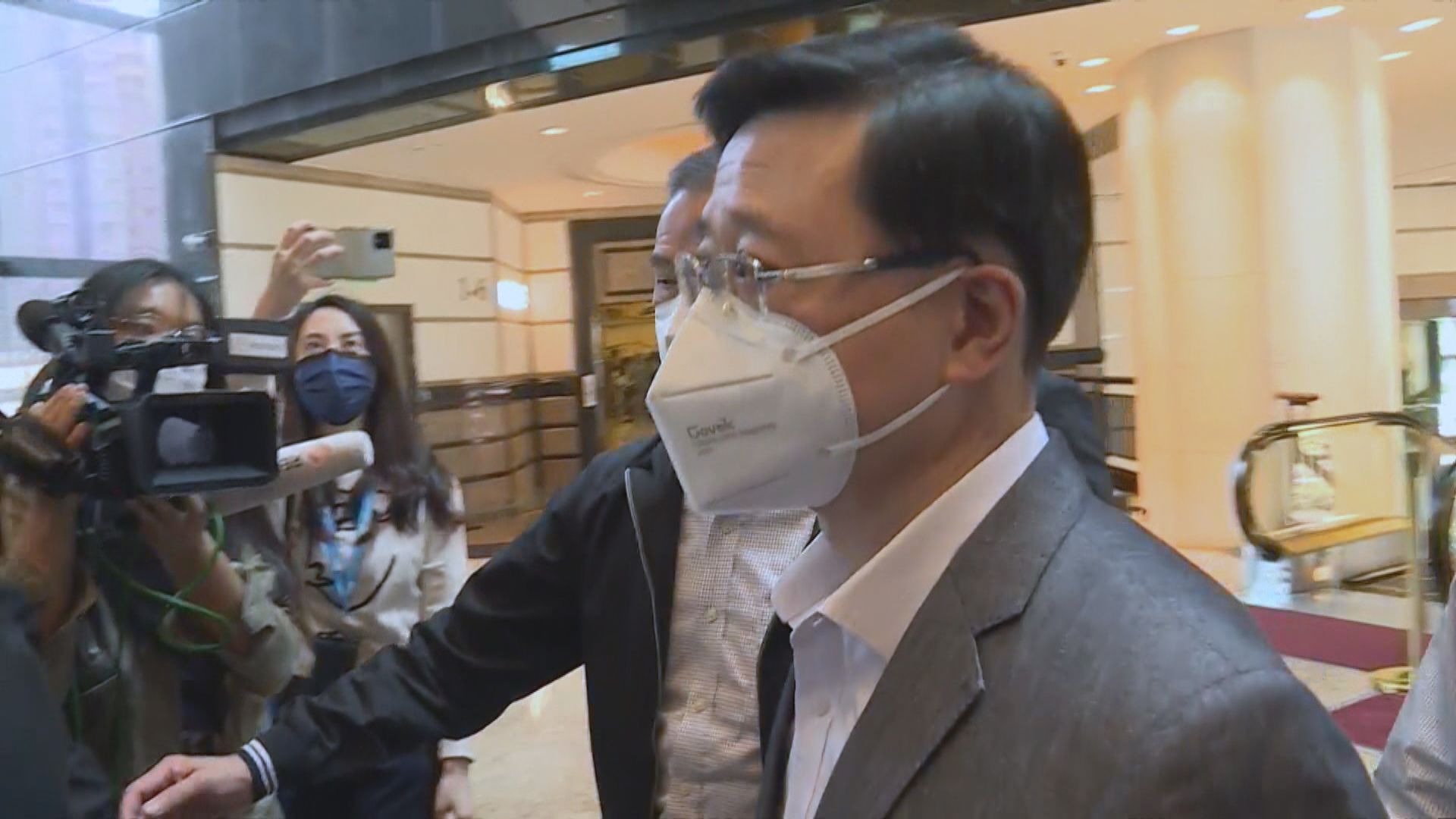 李家超：服務市民多年獲寶貴經驗能力　周六交代下一步工作