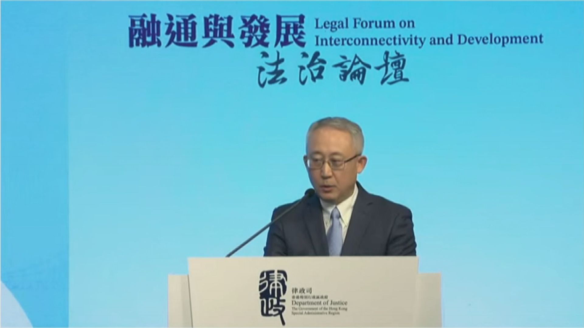 外交部駐港公署：反對任何霸權及單邊制裁 支持特區政府依法施政