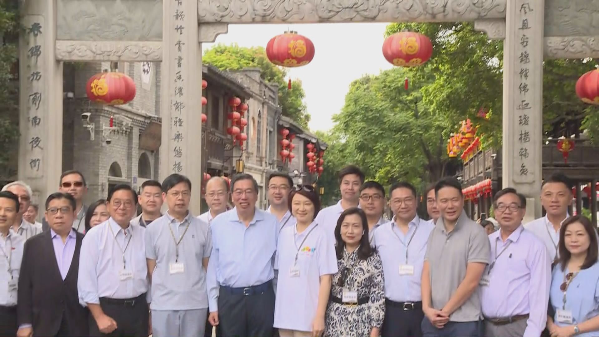 立法會代表團繼續福建訪問