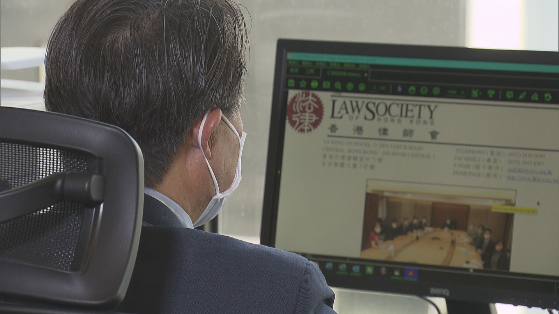 法律界教育界首由建制擔任議員　林新強和朱國強盼議會回歸專業