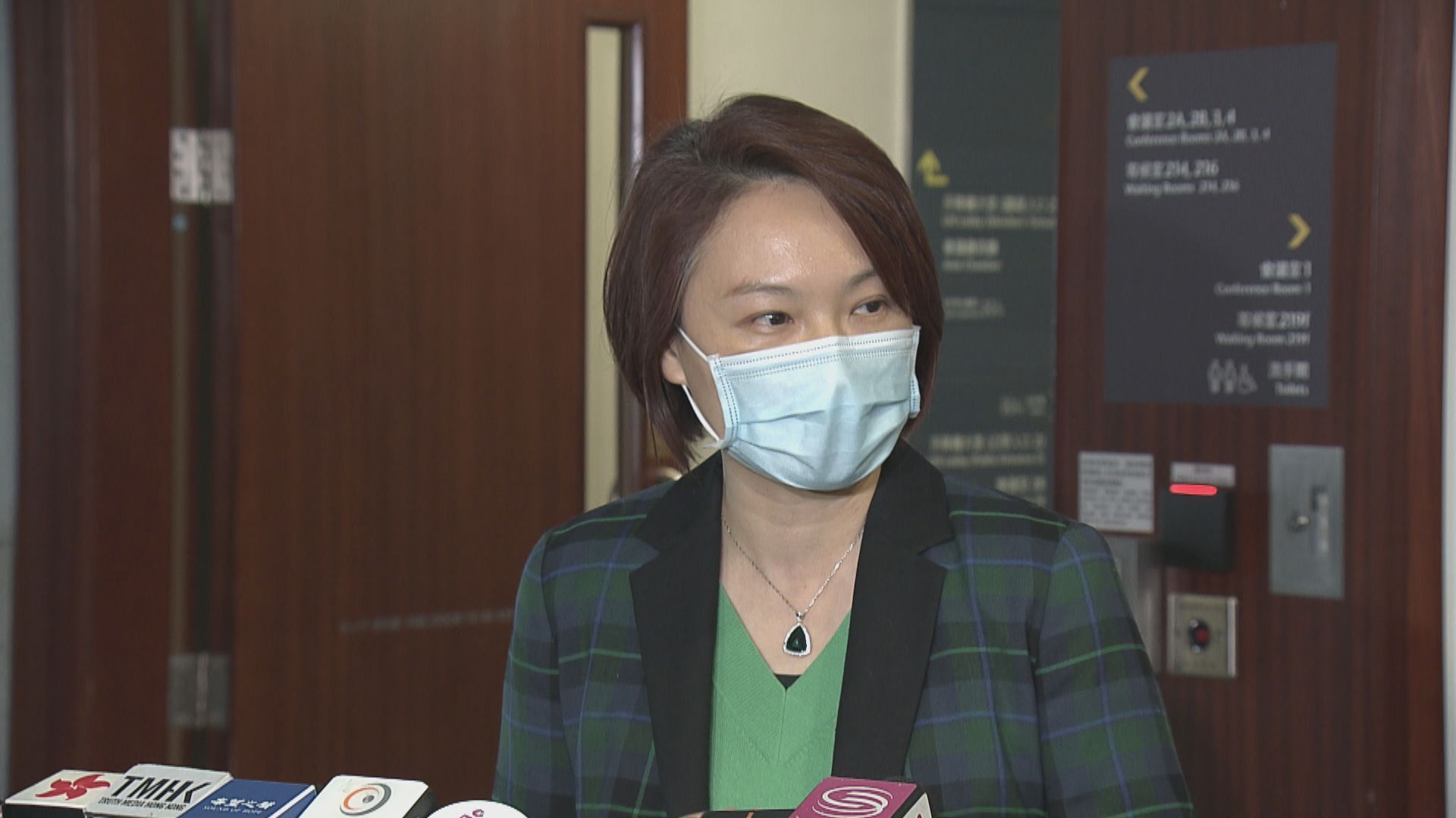 李慧琼表明不會退選內會主席