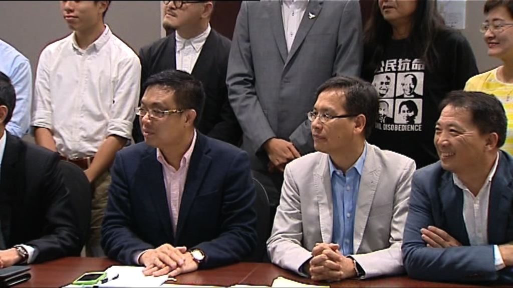 非建制派議員首會面　涂謹申暫擔召集人