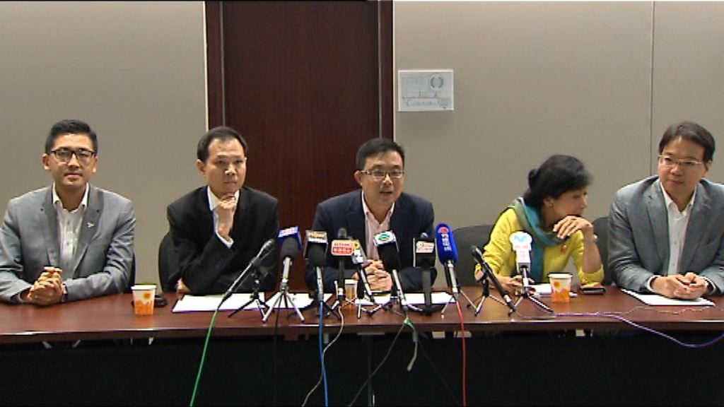 涂謹申代表非建制派議員出選立會主席