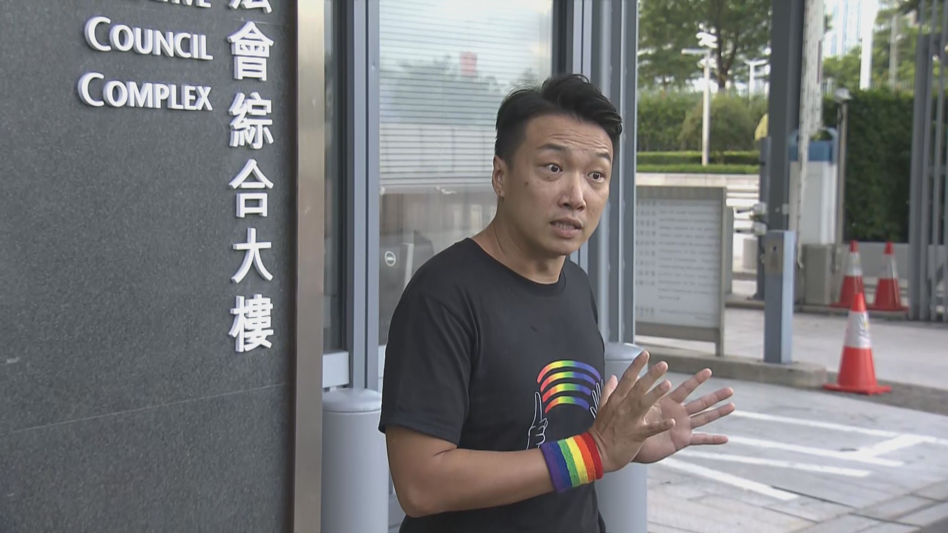 同性伴侶登記｜李浩然：政府仍要完成法庭指示　岑子杰冀政府用其他方式訂立框架(梁柏晞報道)