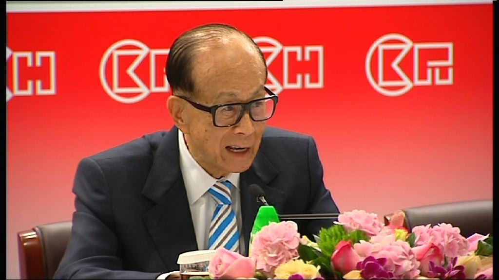 李嘉誠：下任特首必須能與中央溝通合作