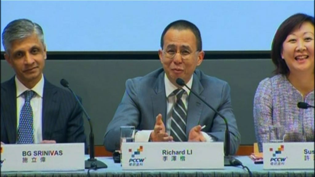 李澤楷：會盡力做到增加派息