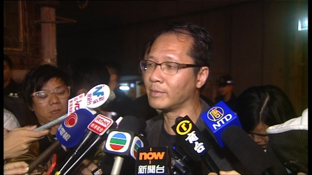 支聯會將要求聯合國介入調查李波失蹤