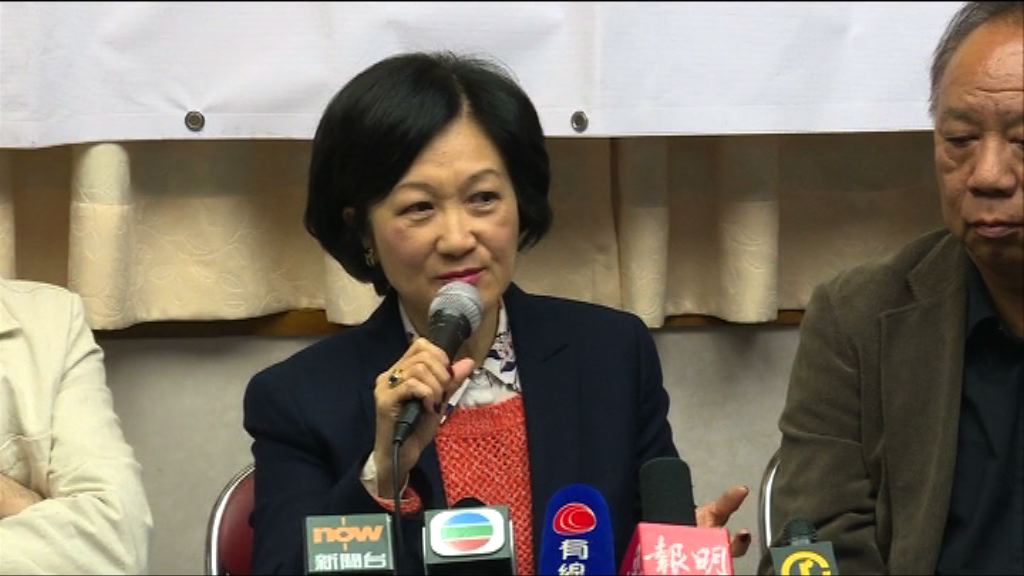 葉劉：有其他商界稱怕得罪人不作提名