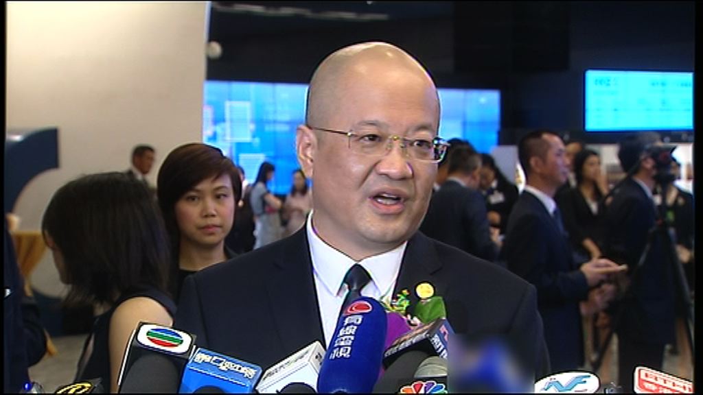 【新股上陣】光證首掛險守招股價