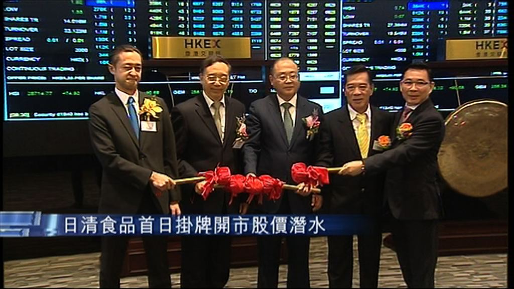 【首掛潛水】日清：會着手發展內地市場