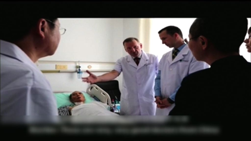 德國專家指劉曉波應出國屬人道理由