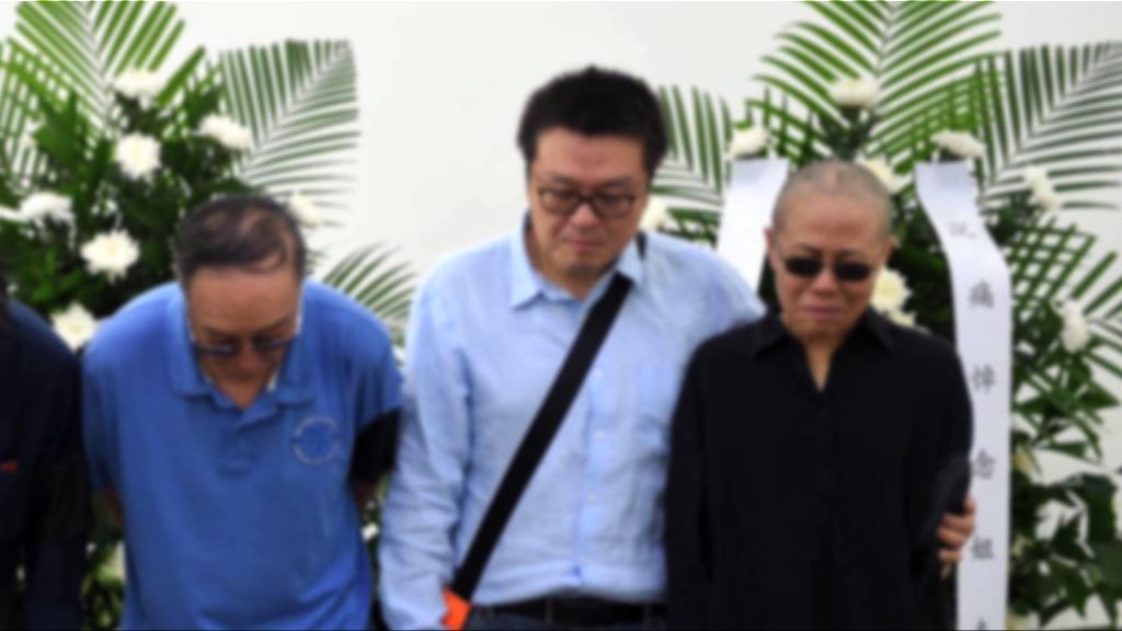 劉霞據報於雲南「被旅遊」