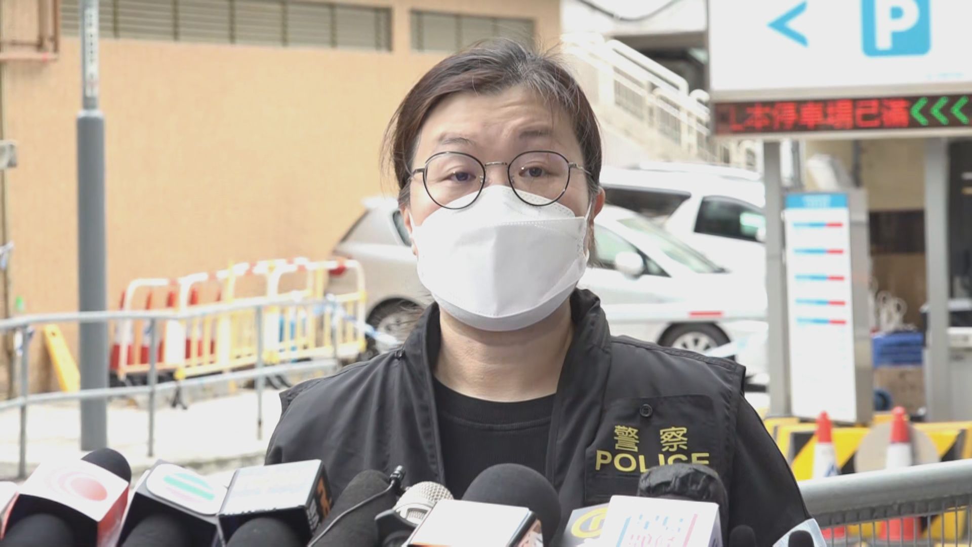 【足本全片】警方交代沙田乙明邨誤殺及藏毒案