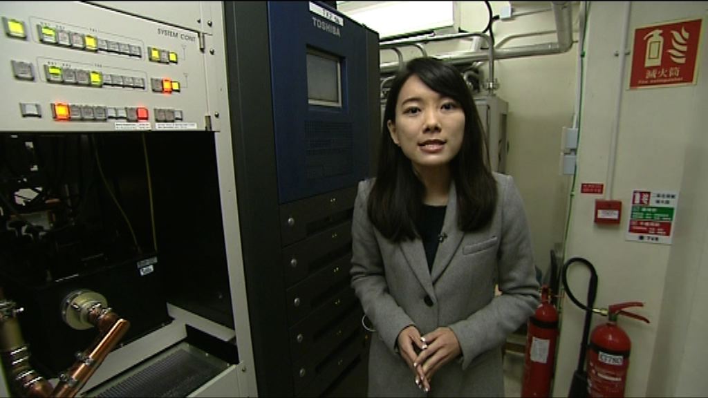 亞視凌晨交還廣播頻譜予政府