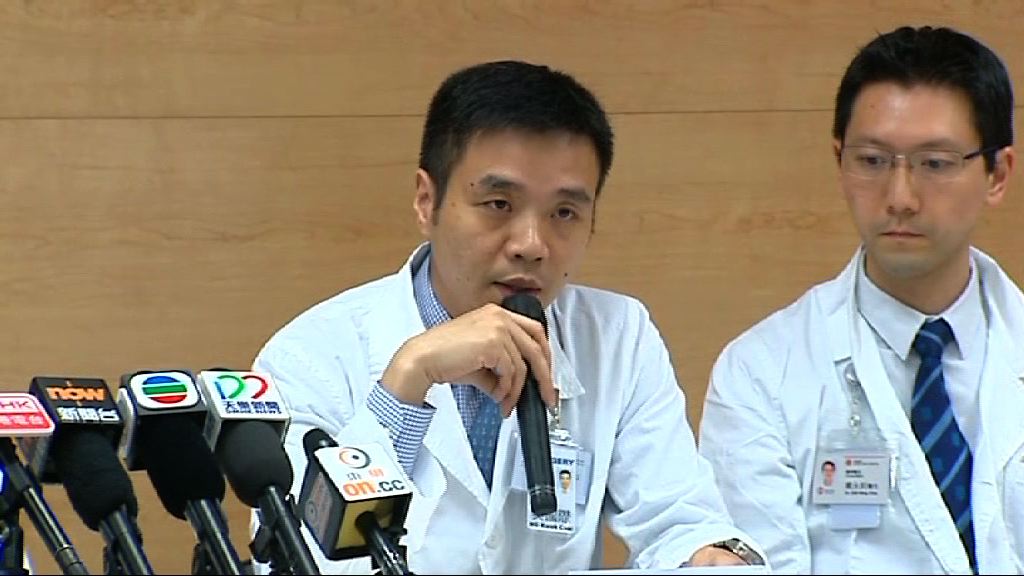 瑪麗醫院指換肝手術動用逾20名醫護人員