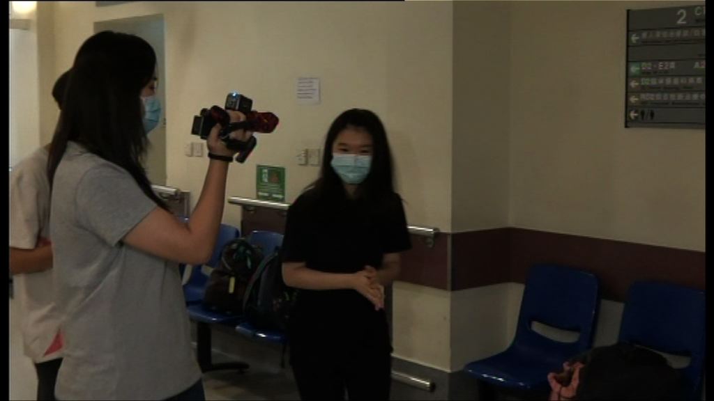 鄧桂思女兒質疑醫管局延遲公布原因