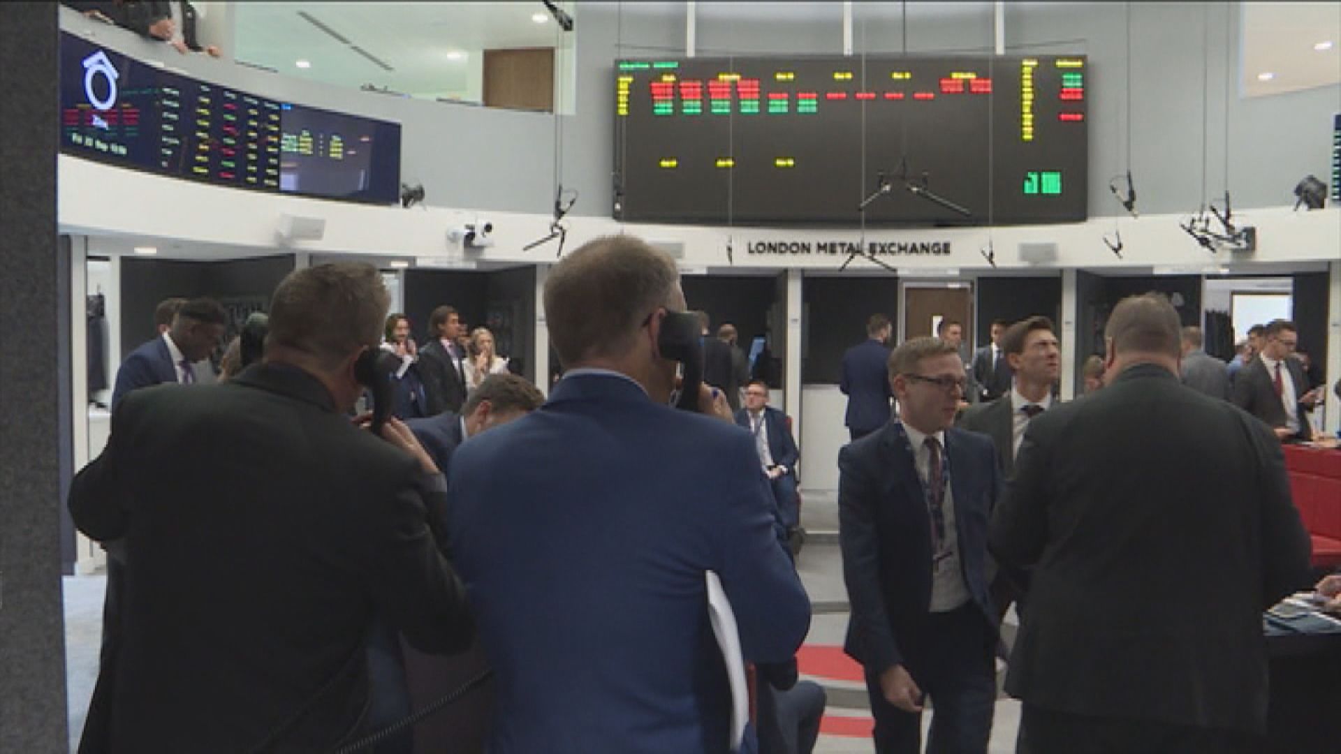 LME因取消鎳交易　被5間基金公司入稟索償8千萬英鎊