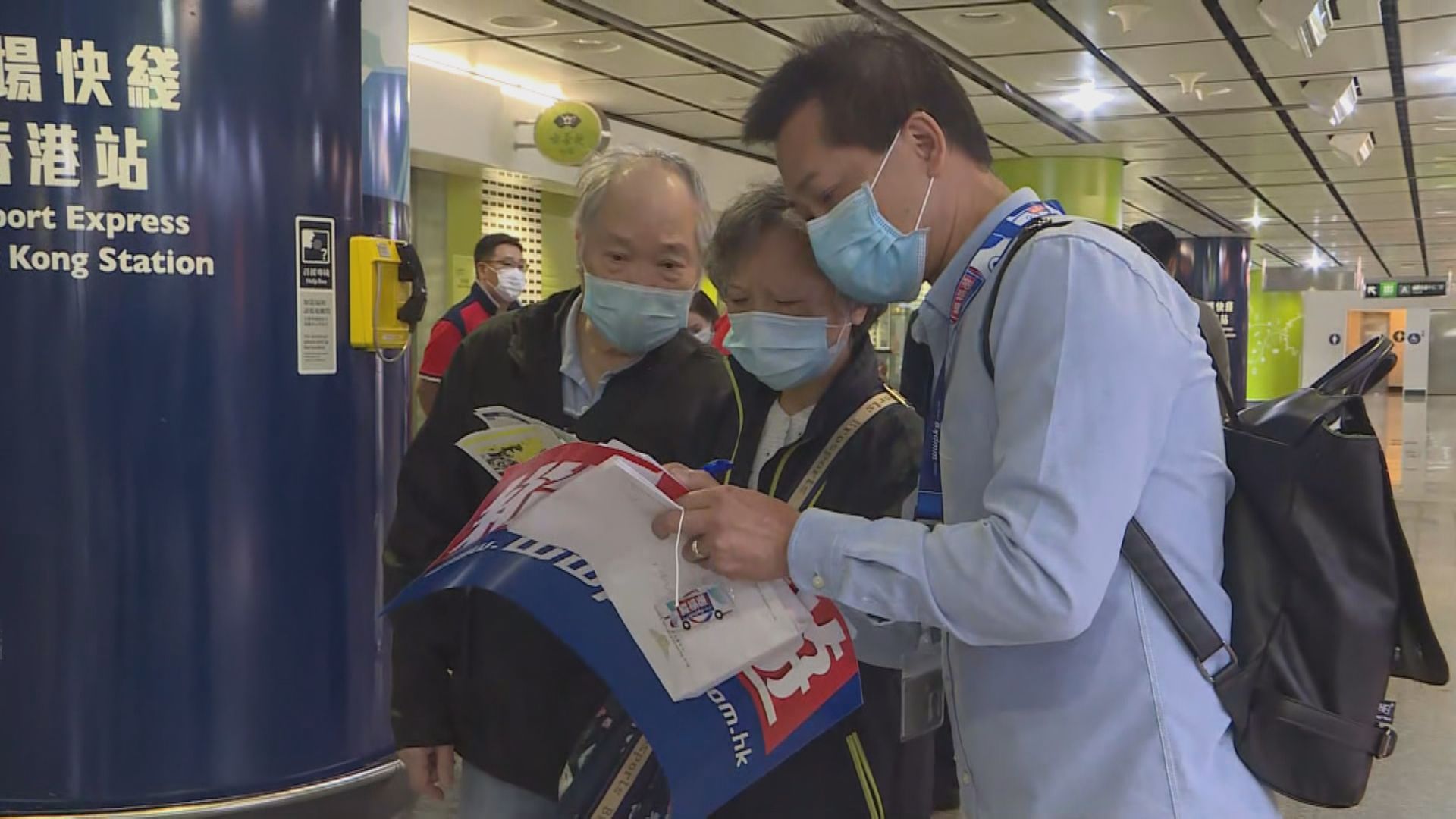 放寬本地遊限制首個周末　有旅行社開團