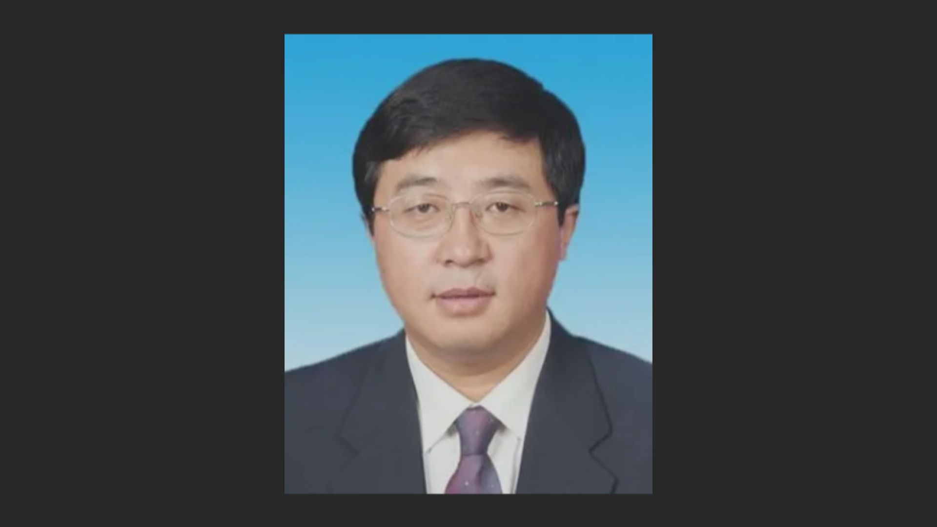 國務院任命羅永綱任中聯辦副主任