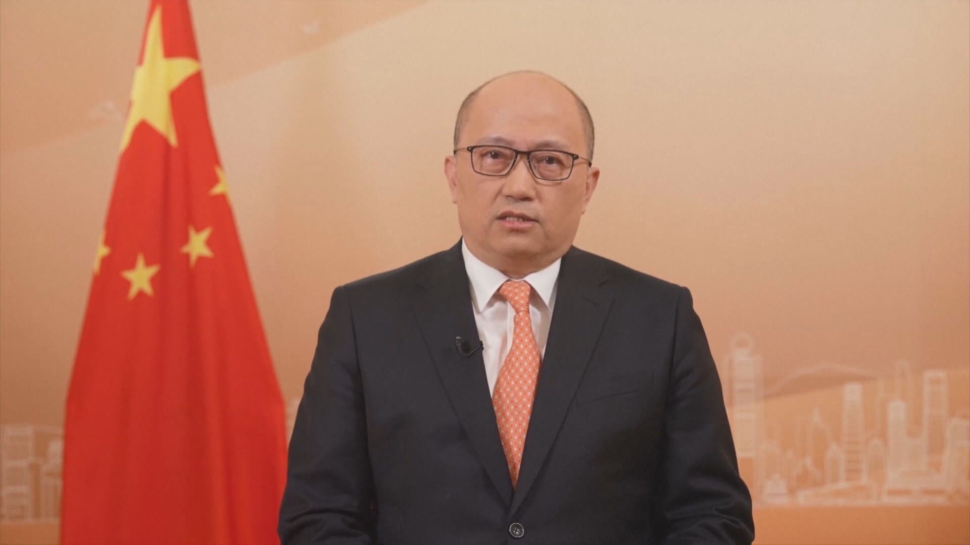 鄭雁雄：香港要發揮一國兩制優勢　做發展的「排頭兵」