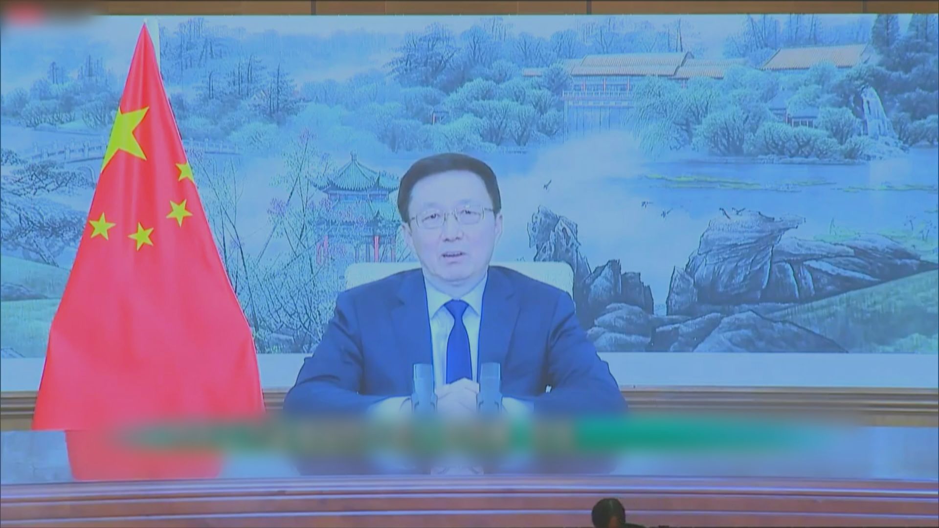 國際科創論壇大會澳門開幕　韓正：應加強創新成果共享