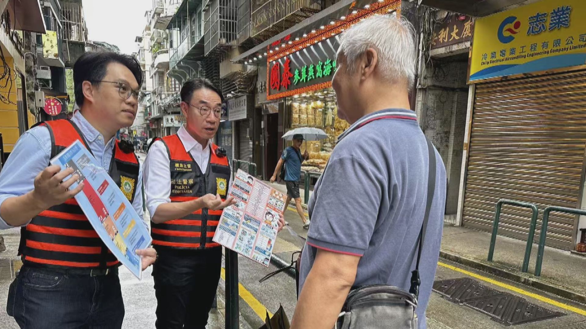 打風．樺加沙｜澳門當局呼籲市民提前儲糧應對