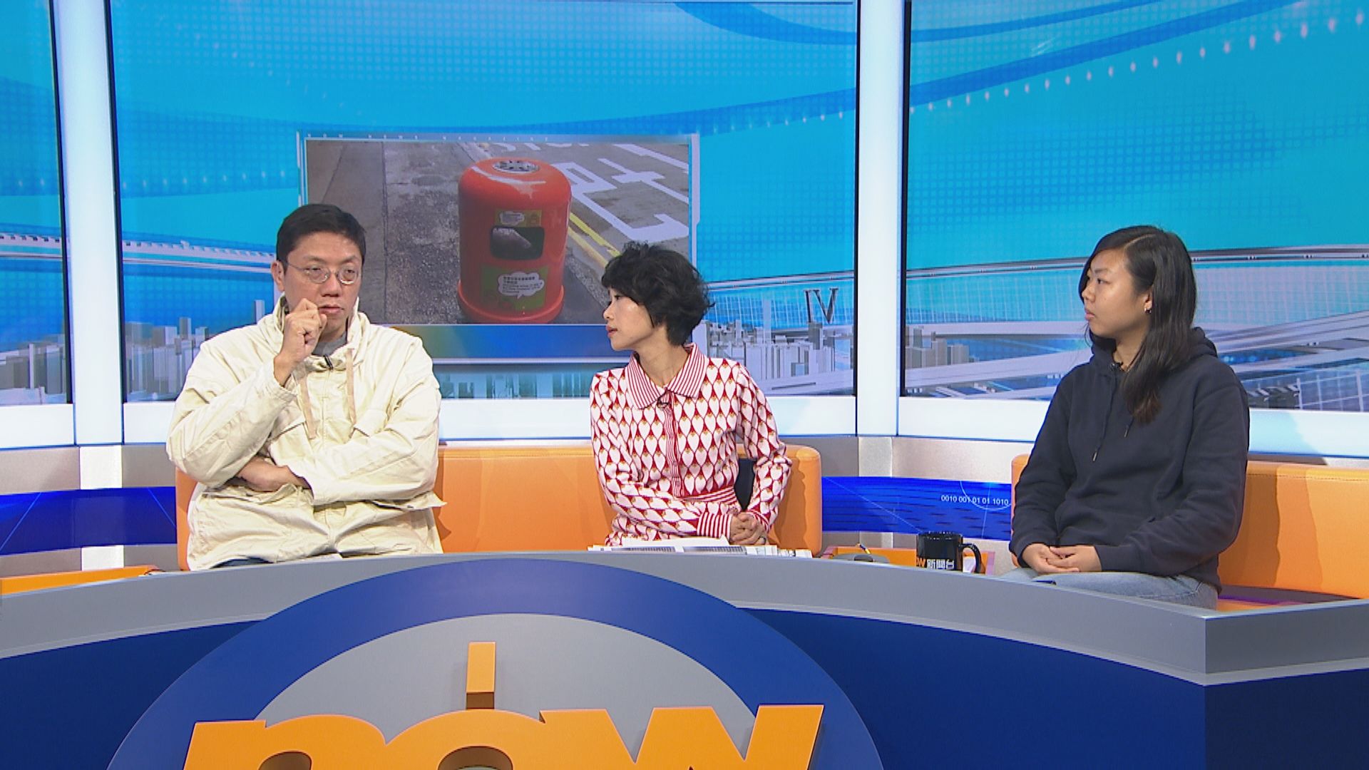 【時事全方位】更改垃圾桶設計