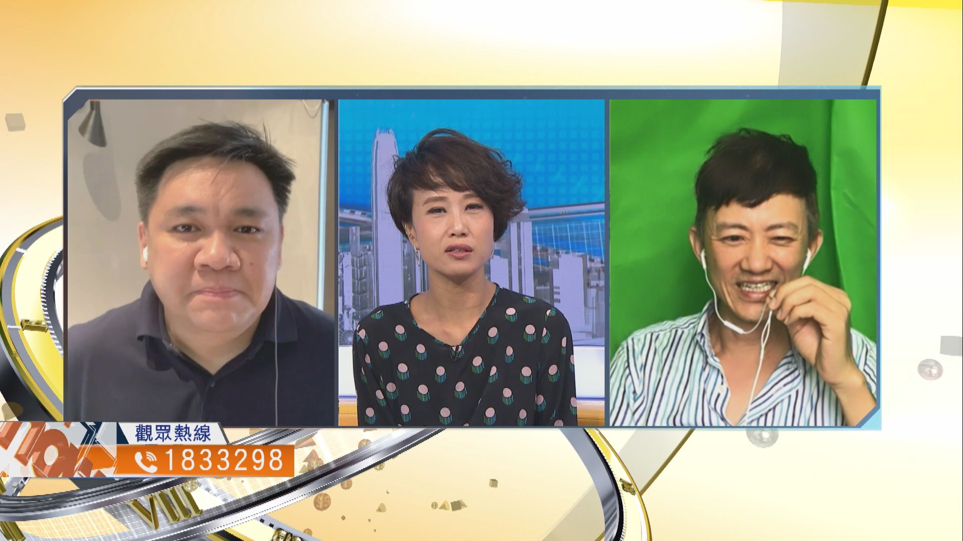 【時事全方位】香港可有條件推動「旅遊氣泡」？（三）