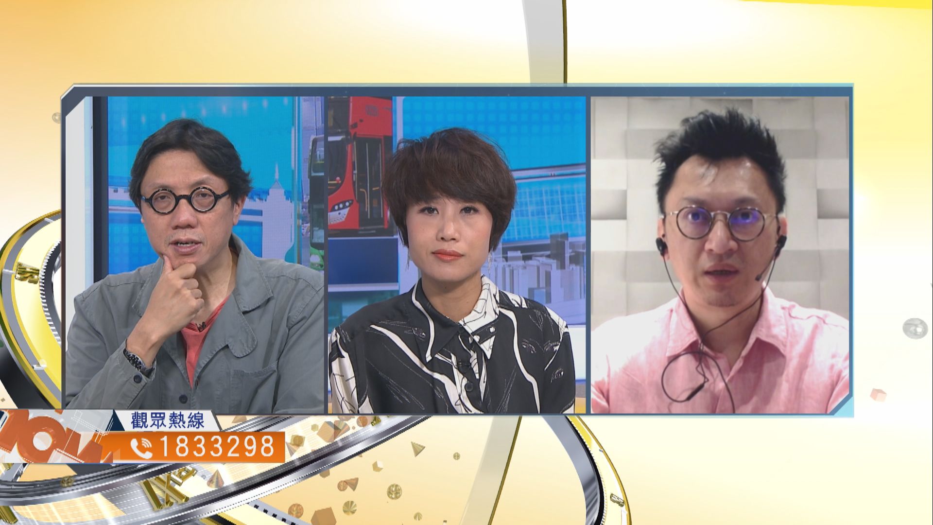 【時事全方位】政府批准巴士公司大幅加價合理？（三）