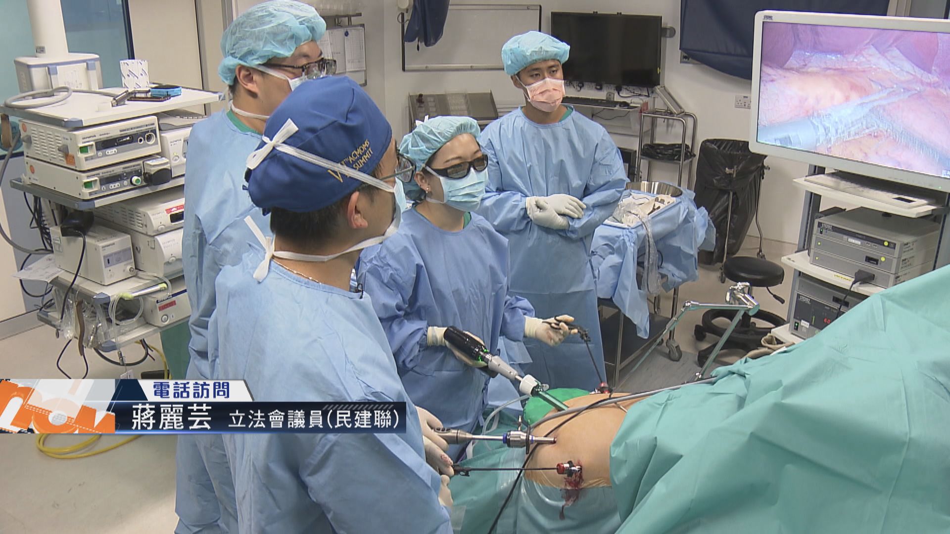 【時事全方位】海外醫生來港執業方案是否合理？（二）