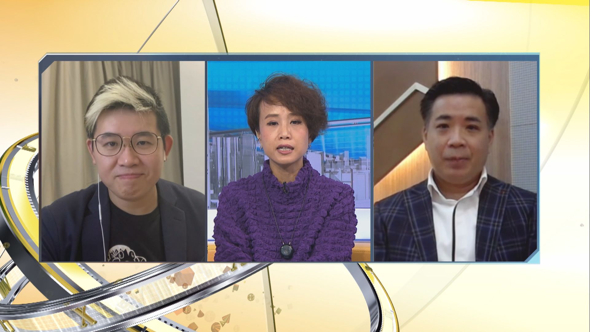 【時事全方位】長期停課問題處理方法（二）
