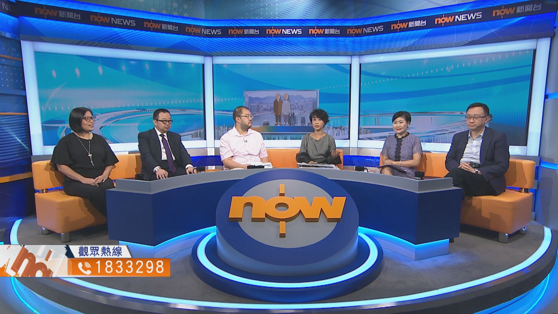 【時事全方位】如何保障長者消費權益（一）