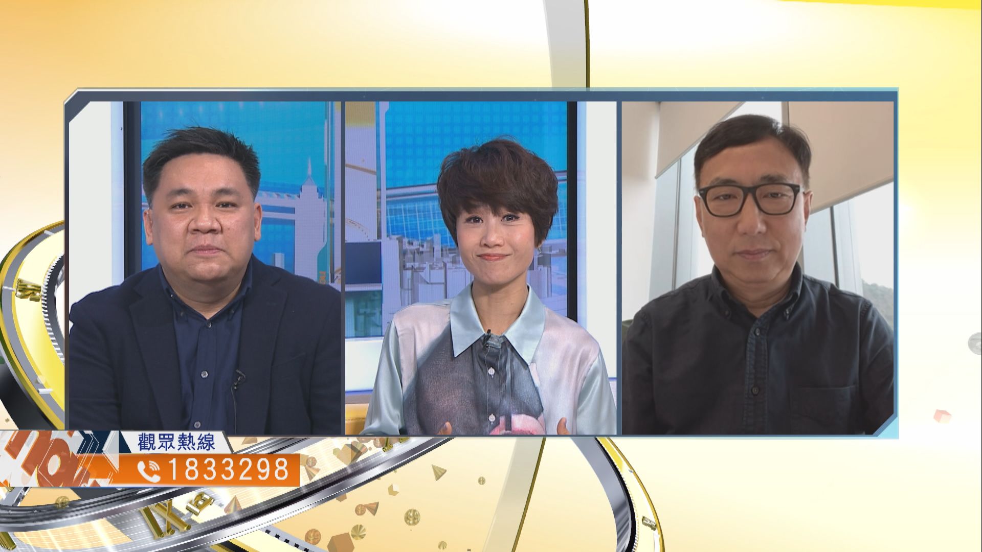 【時事全方位】新選舉制度下民主派有多少參政空間？（三）