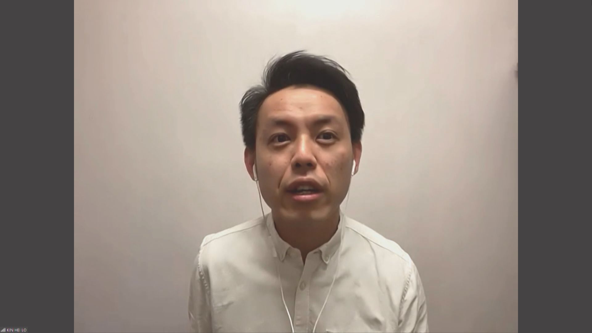 羅健熙料新制下泛民議席將大減民意被壓縮　狄志遠：泛民不會變「花瓶」
