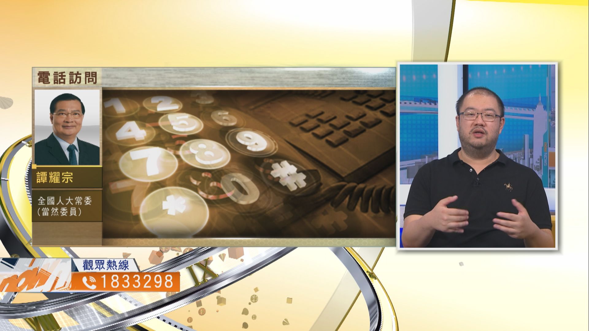 【時事全方位】新任選委對特區管治起甚麼作用？（一）