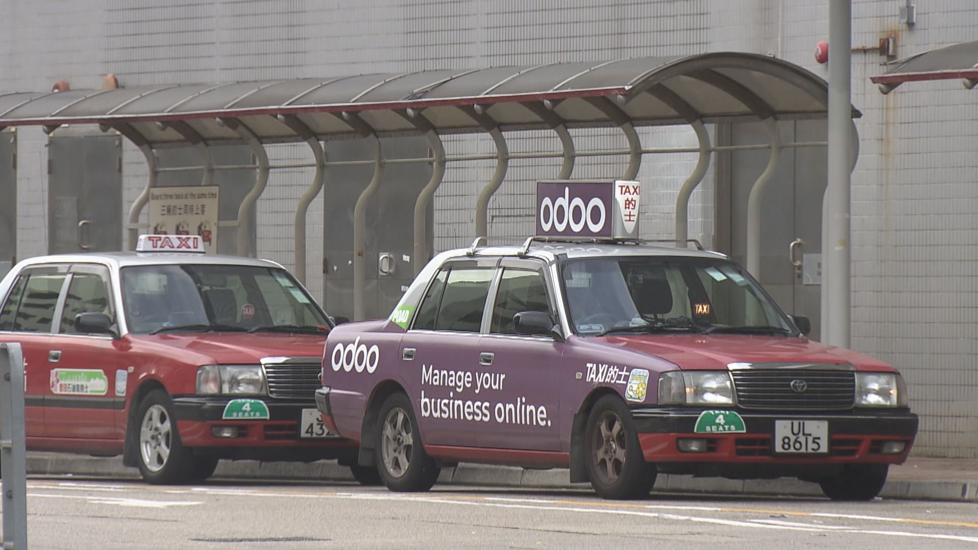 的士業界將申請加價　起錶加6元　分兩年實施