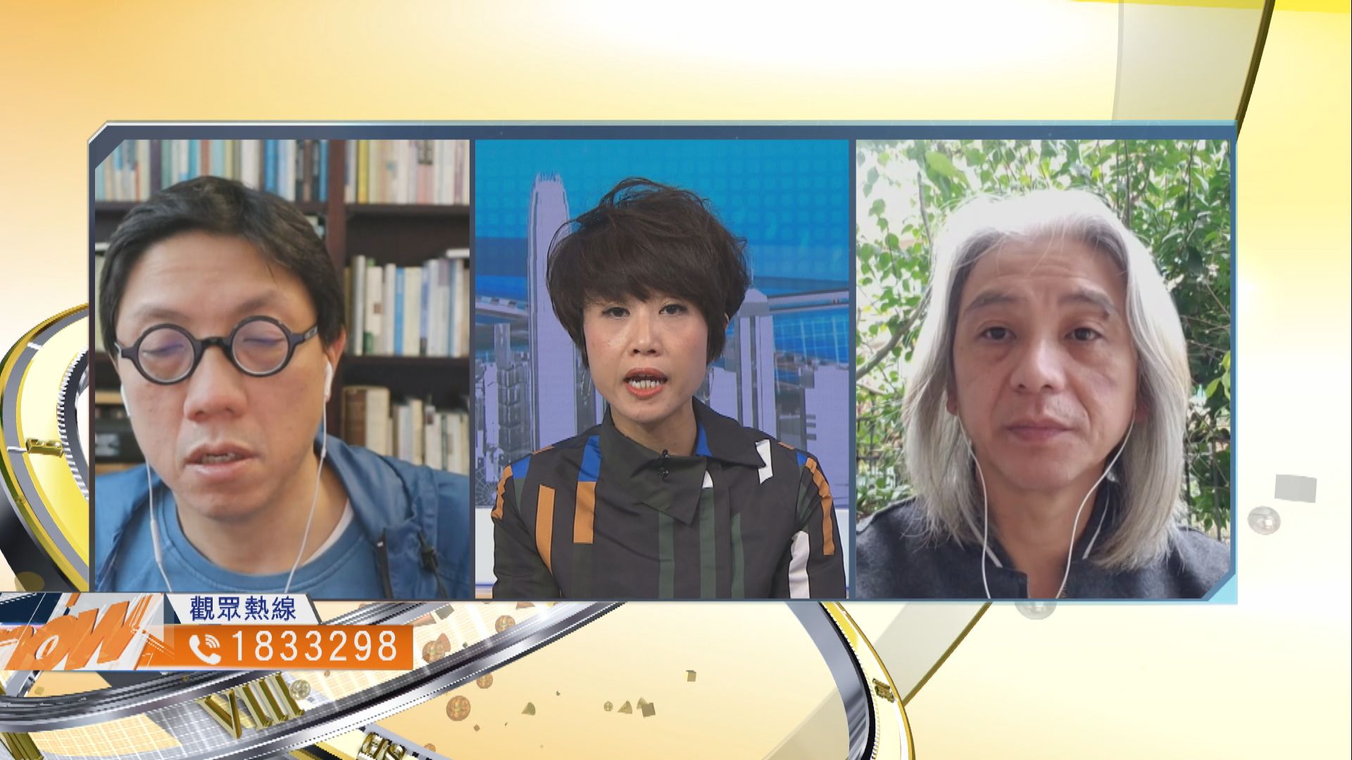 【時事全方位】復辦年宵花市是否符合各方期望？（三）