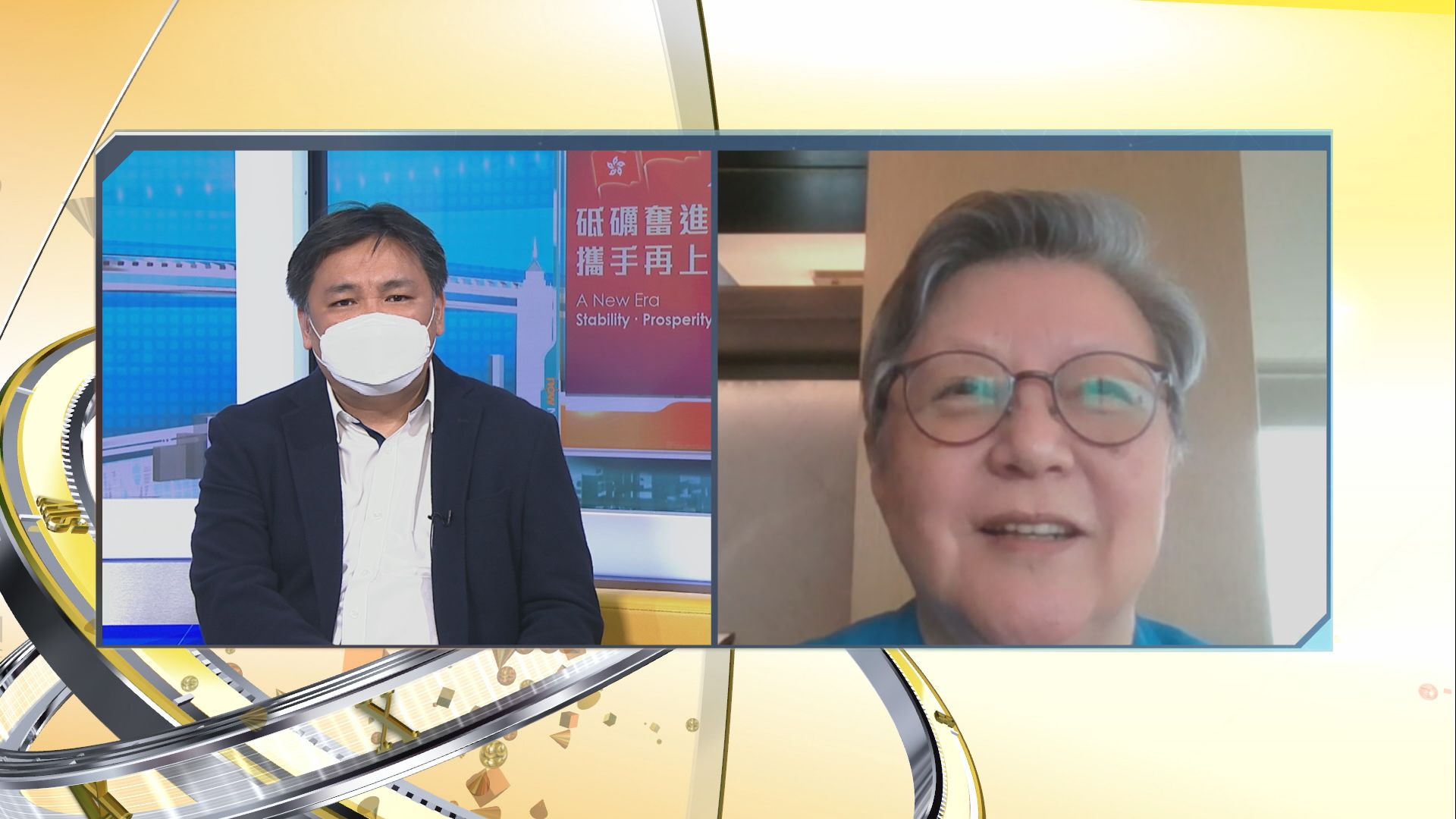 【時事全方位】香港回歸25周年（二）