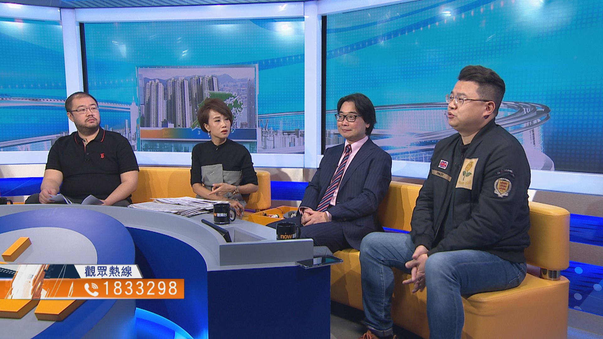 【時事全方位】長策再次下調目標供應量是否合適（一）