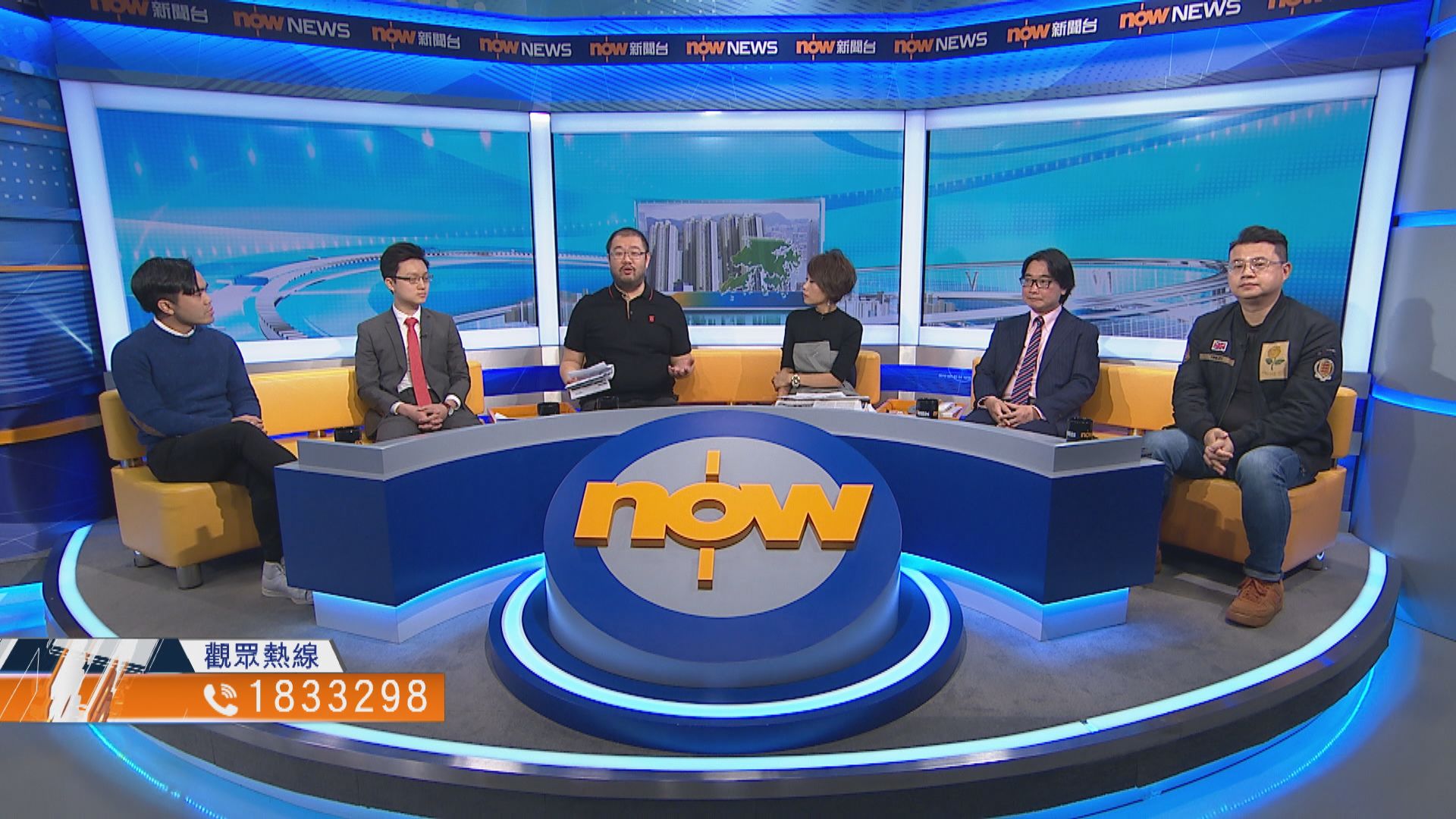 【時事全方位】長策再次下調目標供應量是否合適（二）