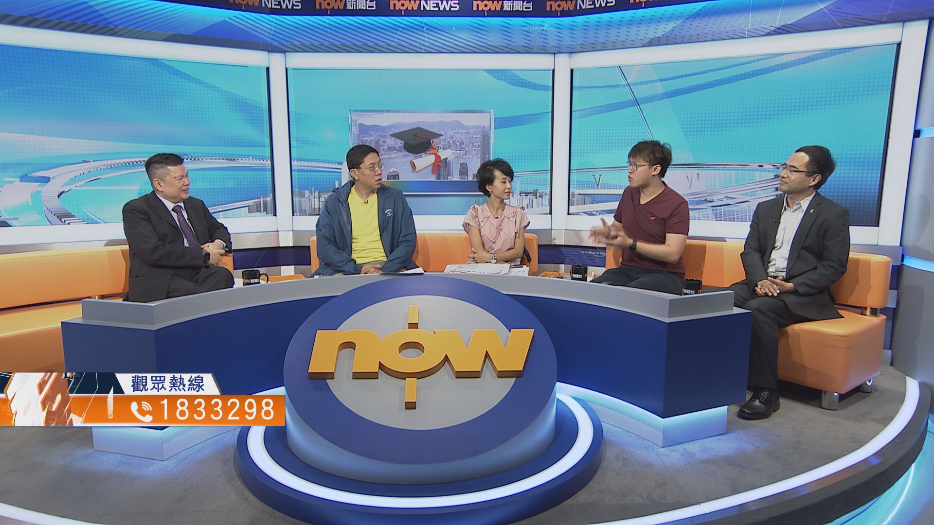 【時事全方位】非聯招生比例增的影響（二）