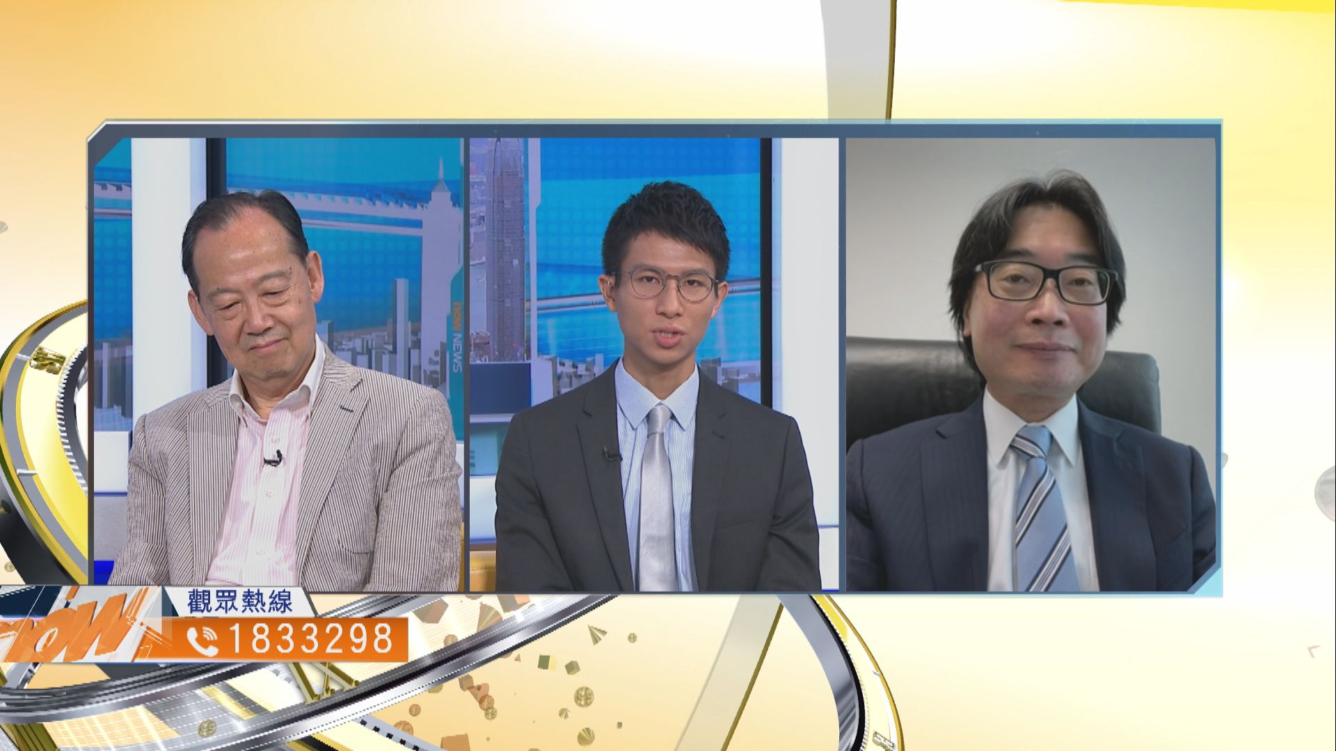 【時事全方位】如何善用棕地增加土地供應？（三）