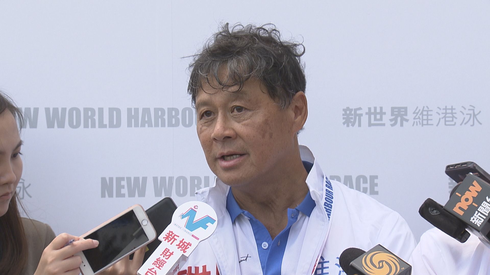 港協暨奧委會：未依指引應對錯播國歌將懲處　領隊可被解除合約